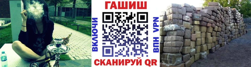 Где можно купить наркотики Черепаново A PVP  Меф  COCAIN  Гашиш  Канабис 
