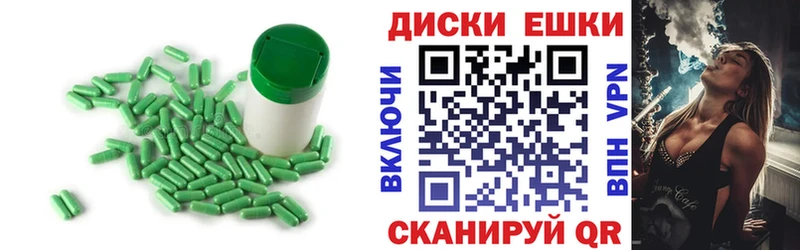 дарнет шоп  ОМГ ОМГ онион  Экстази Дубай  Черепаново 