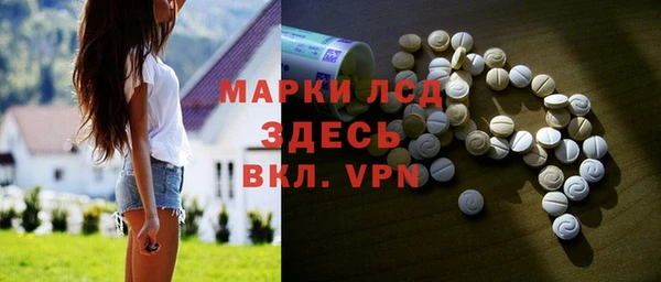 гидропоника Алексин