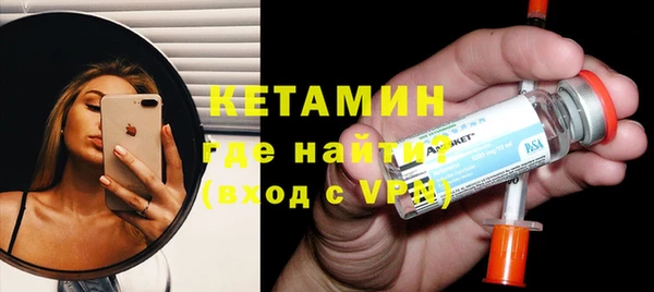 гидропоника Алексин
