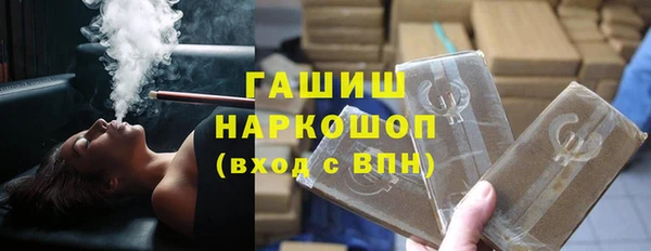 гидропоника Алексин