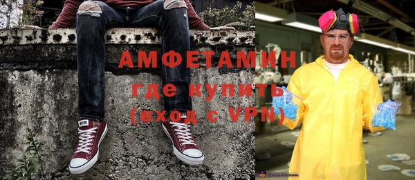 гидропоника Алексин