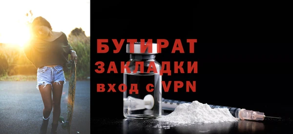 гидропоника Алексин