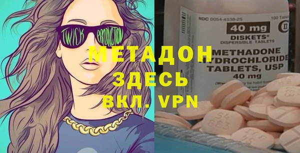 apvp Алзамай