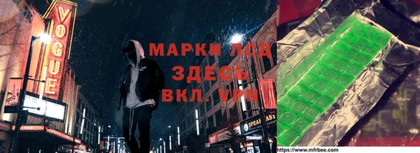 гидропоника Алексин