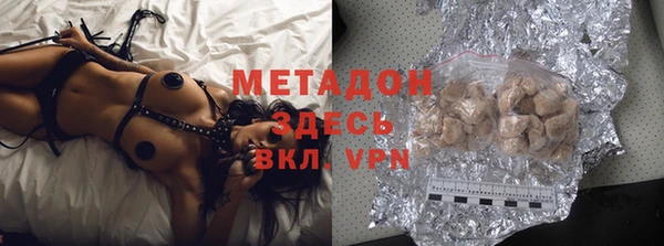 apvp Алзамай