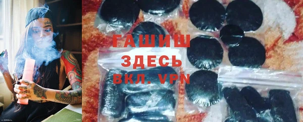 марки lsd Алексеевка