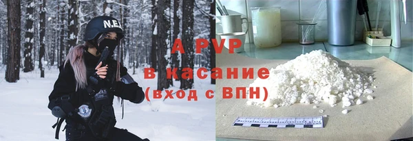 гидропоника Алексин