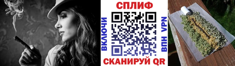Каннабис Amnesia Черепаново
